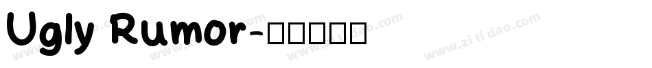 Ugly Rumor字体转换